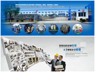 চীন Zhuzhou Mingri Cemented Carbide Co., Ltd. সংস্থা প্রোফাইল