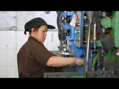 কোম্পানির পরিচয়