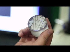 সিনটারিং